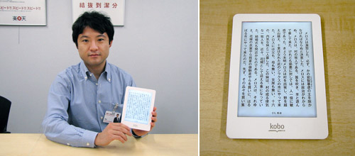 特集：2013年、普及するか？ 電子書籍端末 国内電子書籍端末の